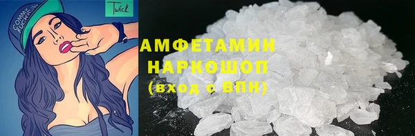 ешки Аксай