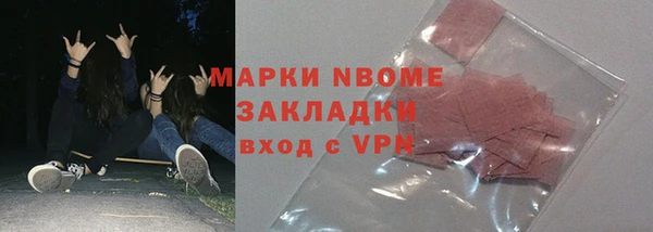 тгк Алексин