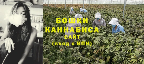 альфа пвп VHQ Алексеевка