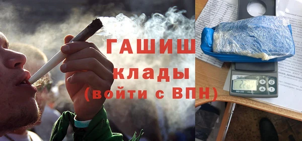 тгк Алексин